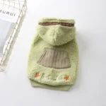 frenchie space shop beige fleece frenchie vest